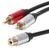 Audio Splitter Cable Portable Clear Sound Stable Signal 28cm 1 RCA Female To 2 Male AUX Audio Cord for Computer