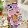 Phone Case: 2D Flat, Suitable for iPhone 18 17 16 15 14 13 12 Pro Protective Case, Phone Decoration, Fairy Magic Capybara, Perfect Christmas and Hallo