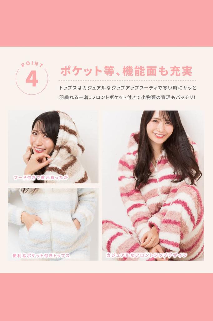 Ys factory Fluffy Striped Pajama Set Women's (Sizes C, M-L)