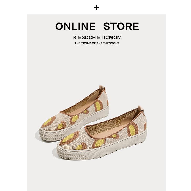 

женские повседневные спортивные вязаные туфли на толстой подошве, с круглым носком и неглубоким вырезом, вязаные туфли-слипоны 35