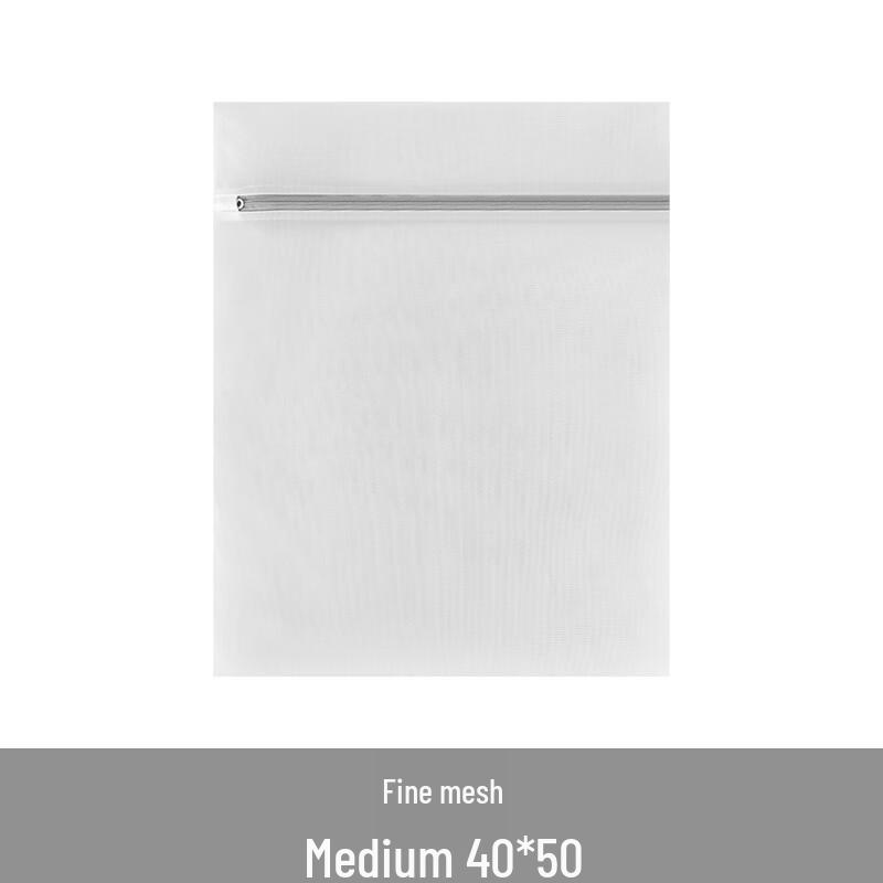 Fine Mesh Laundry Bag 4-Pack