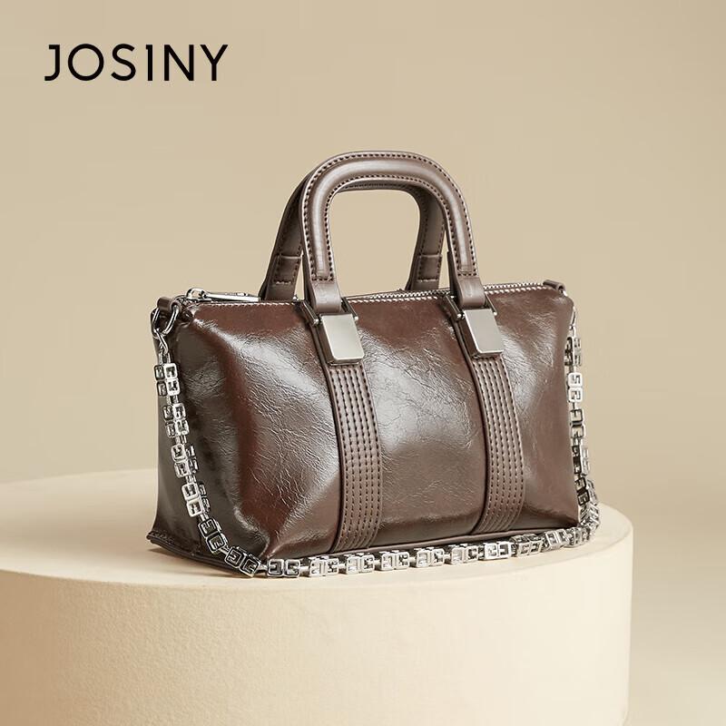 Women s Retro Chain Shoulder & Crossbody Bag