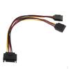 1 To 2 Y Splitter Adaptor Cable Lead 15 Pin -