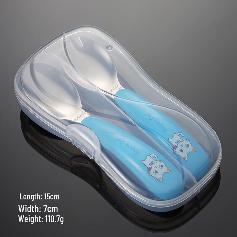 Qianxing Stainless Steel Kids Training Tableware Set