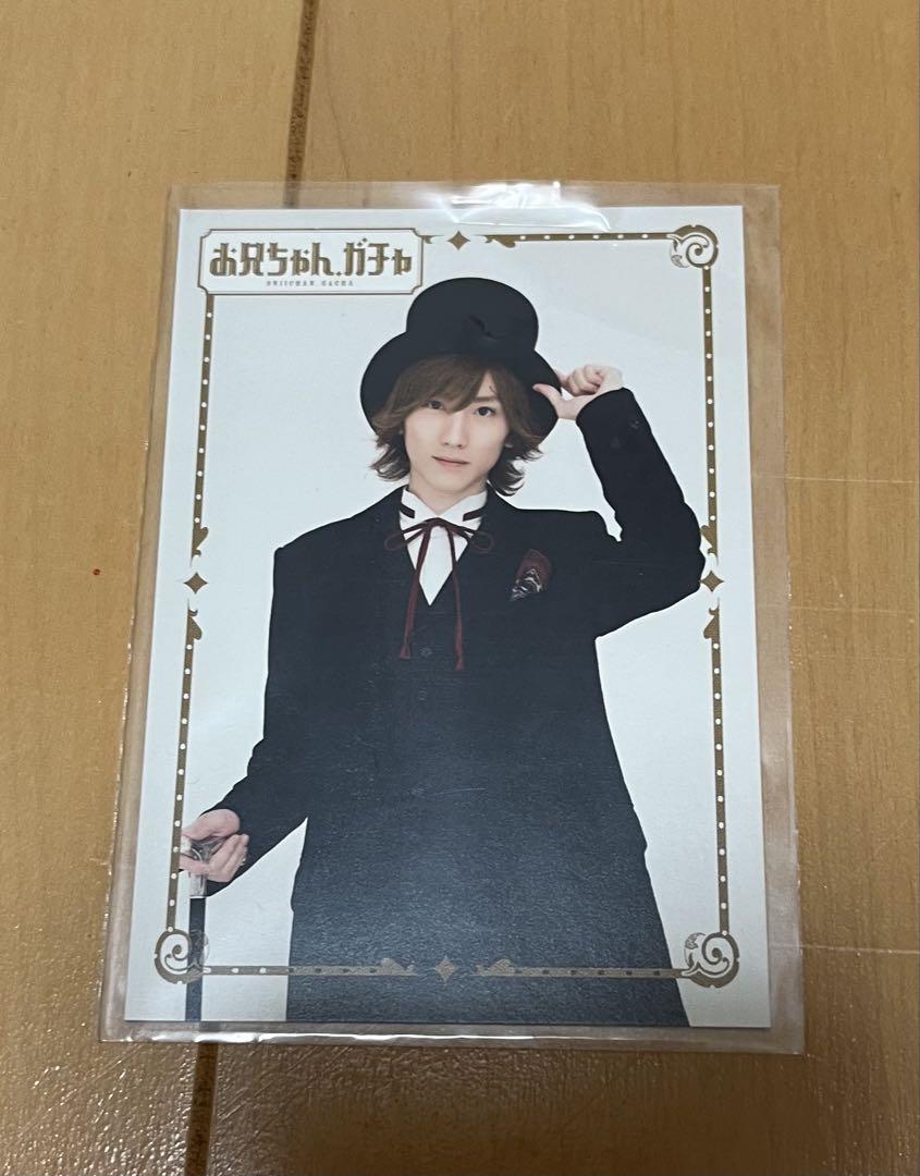 

[USED] SixTONES Kyomoto Taiga character card