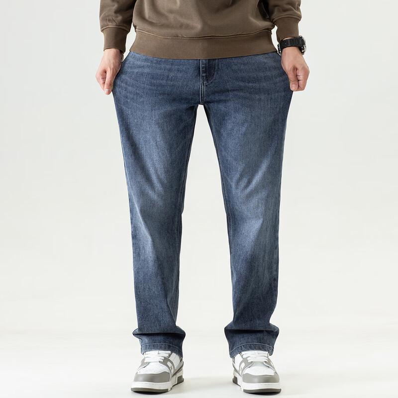 Rommon Men's Classic Straight Leg Denim Jeans