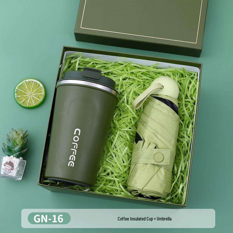 Corporate Gift Box: Stainless Steel Coffee Cup & Umbrella Set Coffee Cup + Umbrella