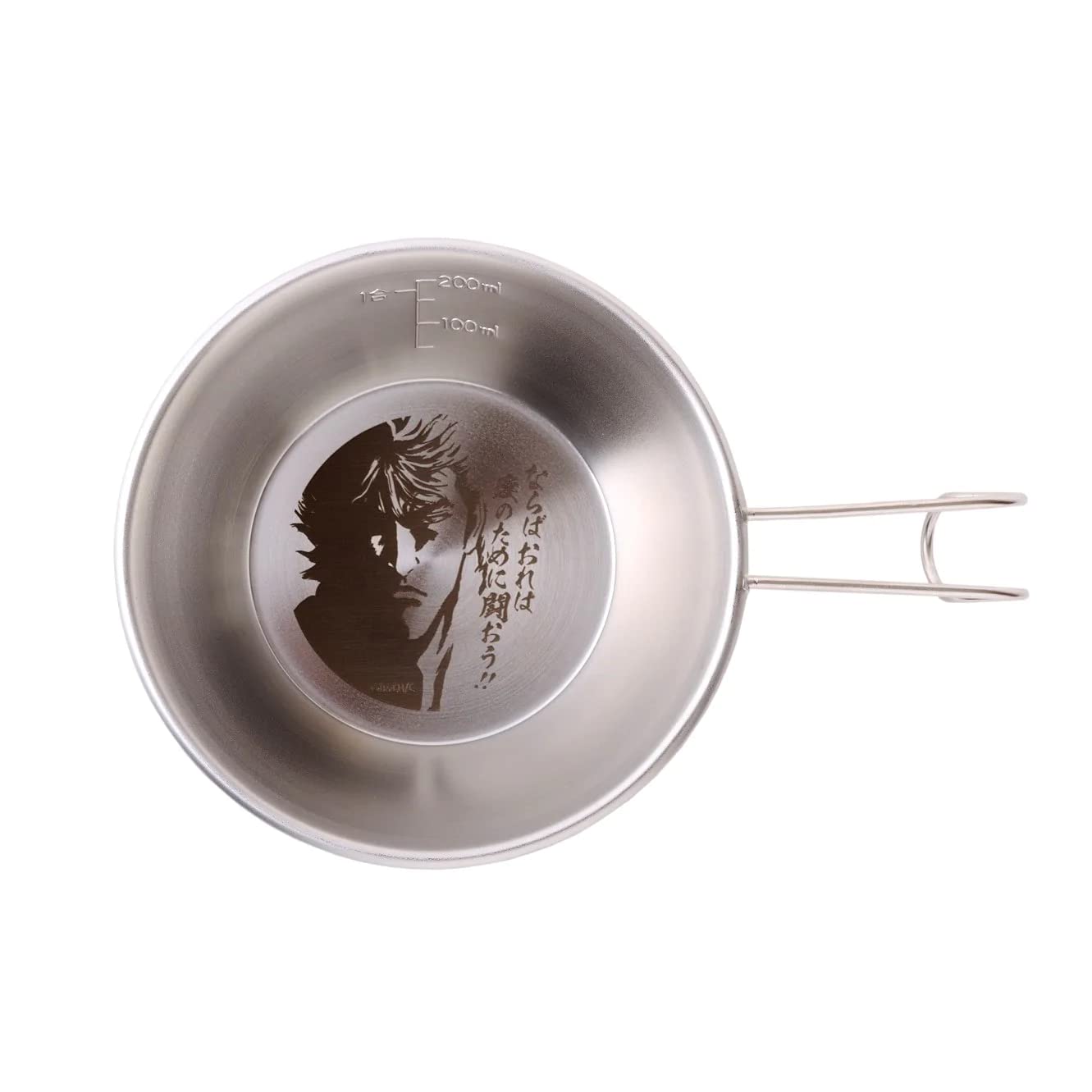 

Fist of the North Sierra Cup of Fate 300ml Stainless Steel Star (Kenshiro ver.)