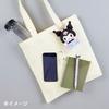 Sanrio Kuromi Mascot Holder 675245 (Maipachirun Series)