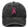 Fashion Men And Women Adjustable Embroidered Baseball Cap Outdoor Sports Cap