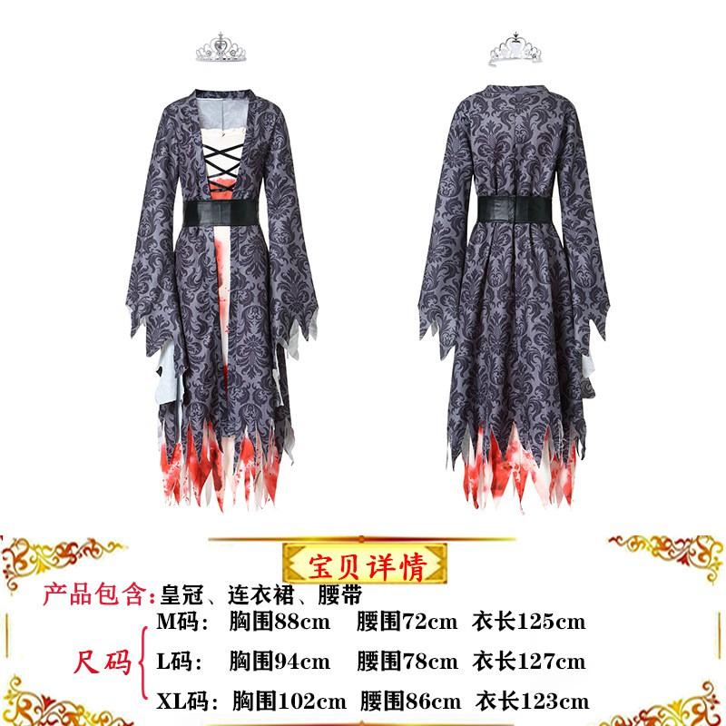 Halloween Costume Dress Women Gothic Bride Skull Vampire Theme Party Outfit Cosplay