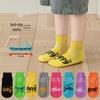 Children's Non-Slip Amusement Park Trampoline Socks, Mesh Breathable Dot Grip Socks, Adult Yoga Socks.