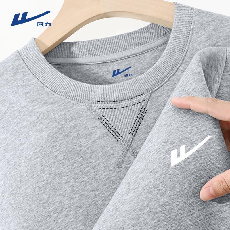Warrior Men's Autumn Loose-fit Crewneck Sweatshirt