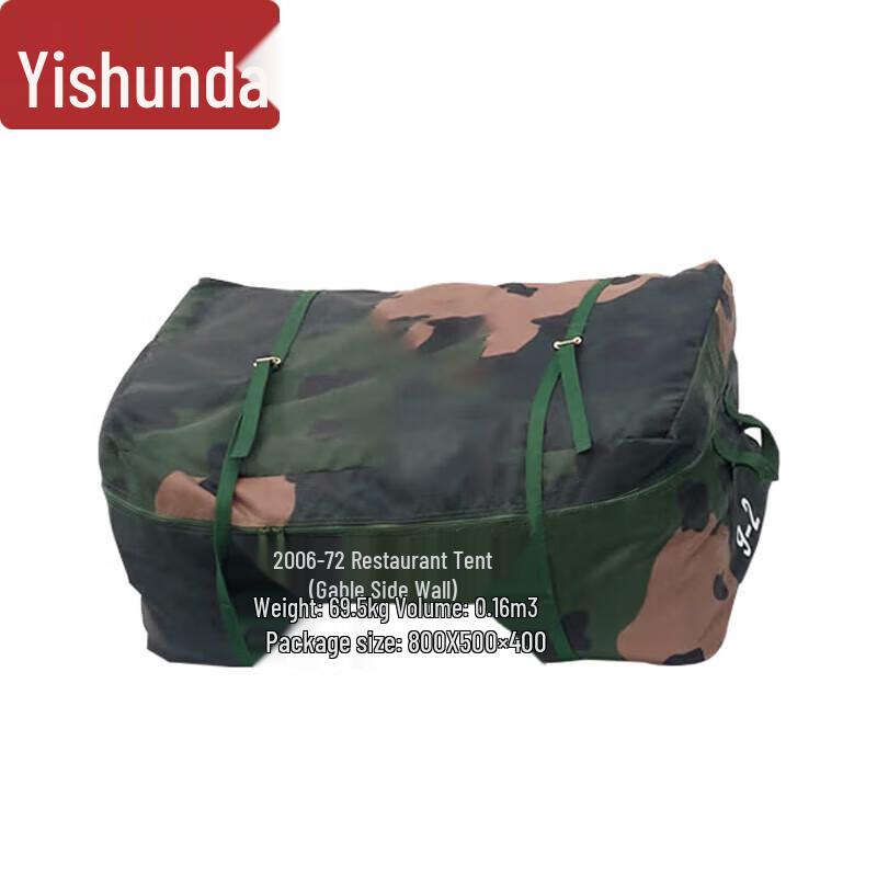 Yishunda 72-Style Restaurant Tent Accessories