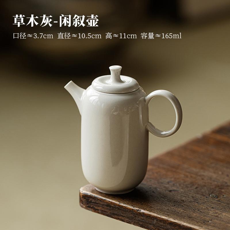 

165ML Plant Ash Gray Glaze Teapot Creative Tea Infuser Pot Tea Maker Kettle With Ball Hole Teaware Accessories Decoration Craft