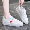 Frühlings- und Herbst Damenmode Sneaker Schnürschuhe Atmungsaktive Freizeitschuhe Lässige Komfort-Sneaker De Mujer