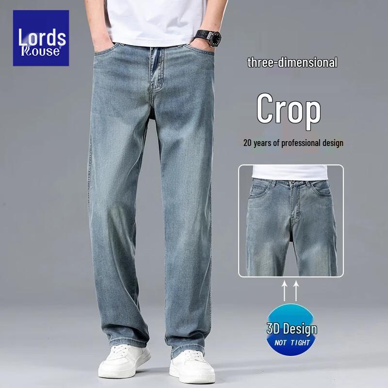 Men's Tencel Blend Loose Straight Summer Jeans