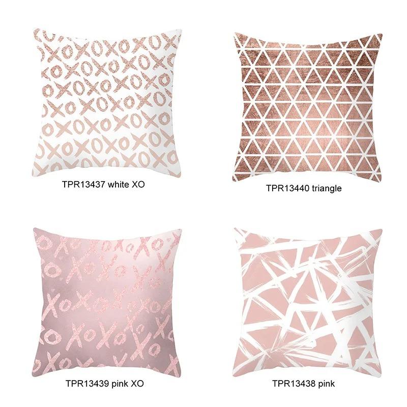 Simple Geometric Style Pillowcase Living Room Office Home Pillowcase Car Ornaments