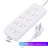 Xunmi 8-Outlet Master Control Power Strip, 1.8m