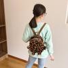 And Cute Fun Plush Leopard Print School Backpack For Toddlers And Preschoolers
