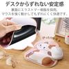 ELECOM Mouse Animal Urethane Turning Animal Cat Pad, Gel, Pattern, MP-AN05CAT
