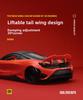 1:24 McLaren 765LT Alloy Model Car – Trendy Collectible Ornament, Popular On Douyin