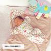 Svepedyne ob1503 baby [Oi Lily] Off-white