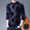 England Style Men Sweater Winter New Knit Thicken Thermal Turtleneck Gradient Diamond Printing Casual Affordable Pullover Tops