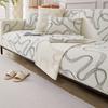 Modern Sofa Cover for Living Room Decor Jacquard Non-slip Sofa Mat European Universal Sofa Towel Cover Resistant Couch Cover