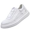 High-end men's shoes breathable thick-soled mesh sports casual shoes men's board shoes new leather white shoes