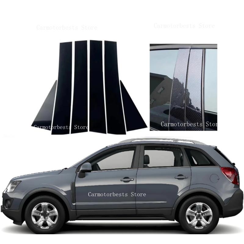 6PCS Glossy Black Pillar Posts Fit For Opel Antara 2008 - 2013 Silver Carbon Window Decor Cover Door Trim