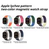 Magnetic Strap for Apple Watch Bands Ultra 3 2 49mm 40mm 44mm 41mm 46mm 45mm 42mm Bracelet Correa iWatch Series 11 10 SE3 9 8 7 6