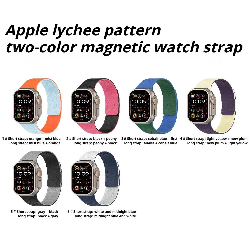 Magnetic Strap for Apple Watch Bands Ultra 3 2 49mm 40mm 44mm 41mm 46mm 45mm 42mm Bracelet Correa iWatch Series 11 10 SE3 9 8 7 6
