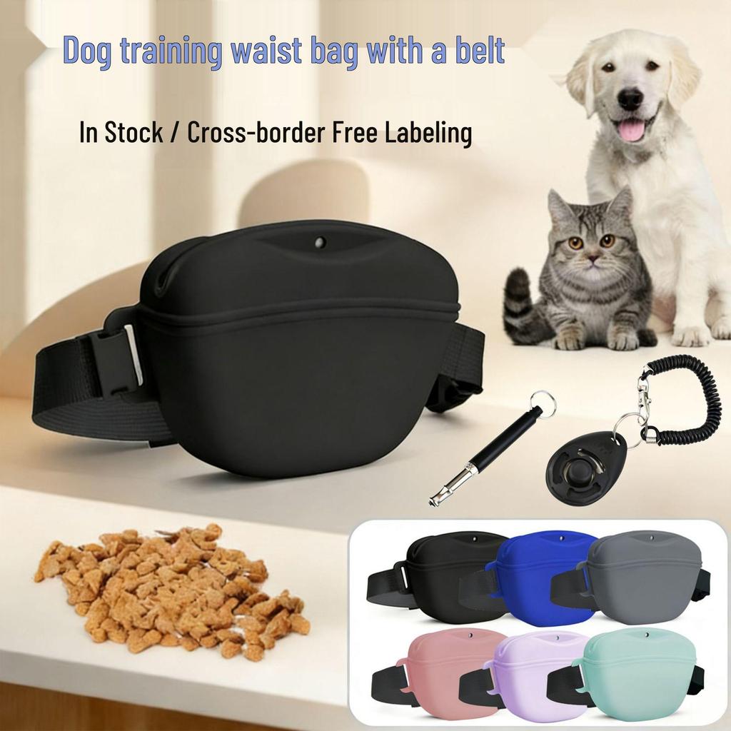 Silicone Dog Training Waist Bag: Portable Outdoor Crossbody Pet Treat Holder