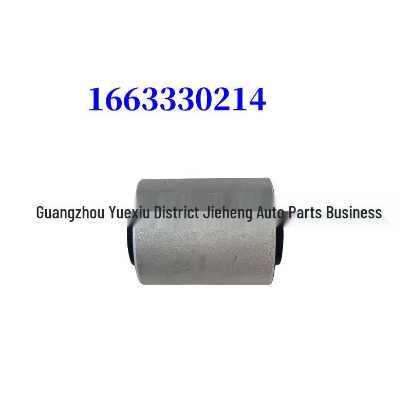 Mercedes-Benz W166 Lower Control Arm Suspension Bushing