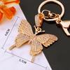 Utsökta hummerlås fjäril hänge nyckelringar kvinnor mode nyckelringar smycken för väska bil gåva prydnad