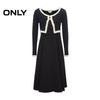 ONLY Women's 2025 Winter Knit A-Line Long Dress