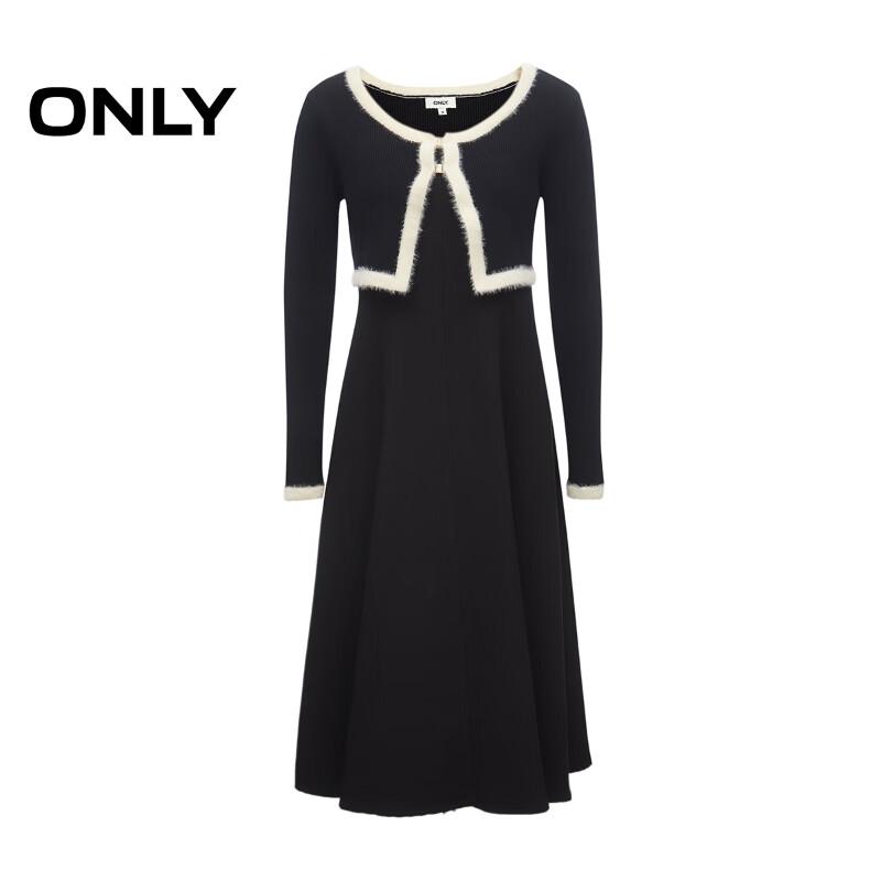 ONLY Women's 2025 Winter Knit A-Line Long Dress