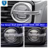 Black / Shiny / Carbon Fibar Look Front Head Lights Lamp Cover Trim For Great Wall GWM WEY TANK 300   Accessories