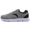 Comfortable Textile, Synthetic Leather Cushioning Slip Resistant Abrasion Resistant Rebound Low Top Running Shoes 11715557-1