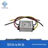 6V 5A DC Power Converter, 12V/24V to 6V 10A, 9~36V Input Adjustment