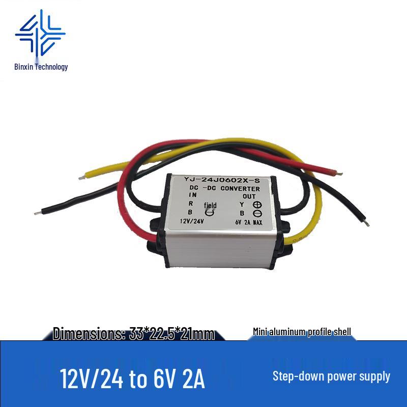6V 5A DC Power Converter, 12V/24V to 6V 10A, 9~36V Input Adjustment