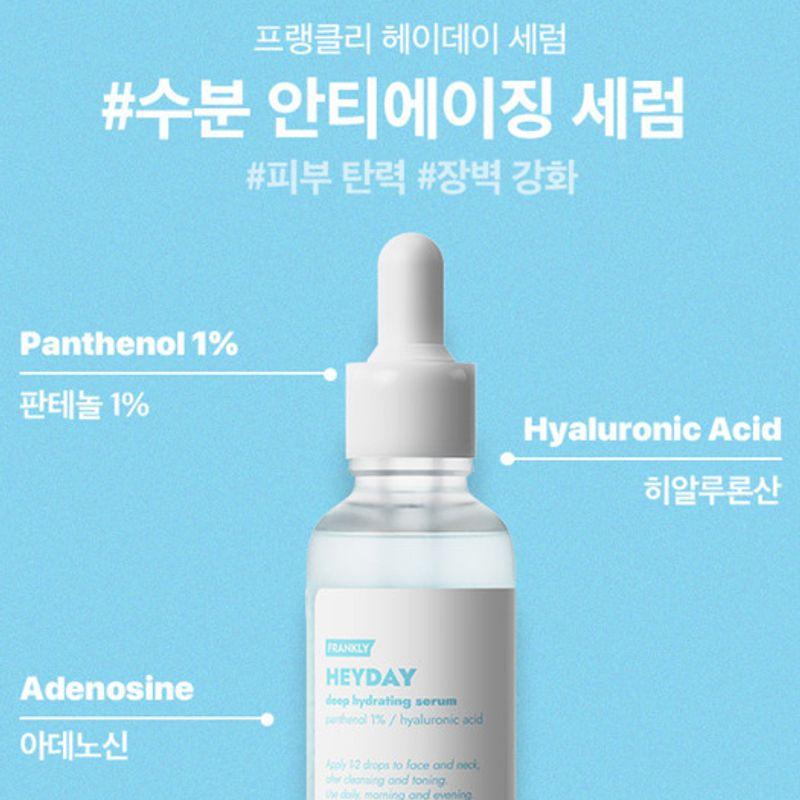 Heyday Serum 30mL