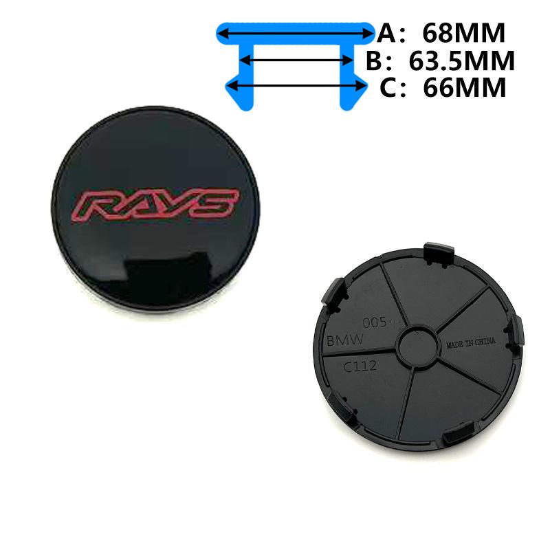 RAYS Wheel Hub Cap: 60MM Outer, 56MM Inner, 68MM Center, RAYS Logo