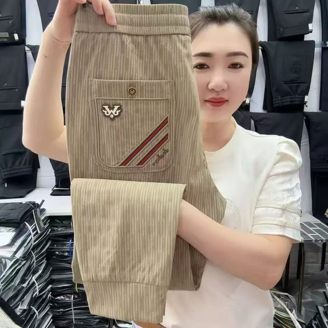 

Striped Ice Silk Quick-drying Casual Pants for Men s Summer Thin Loose Sports Harem Pants 5XL