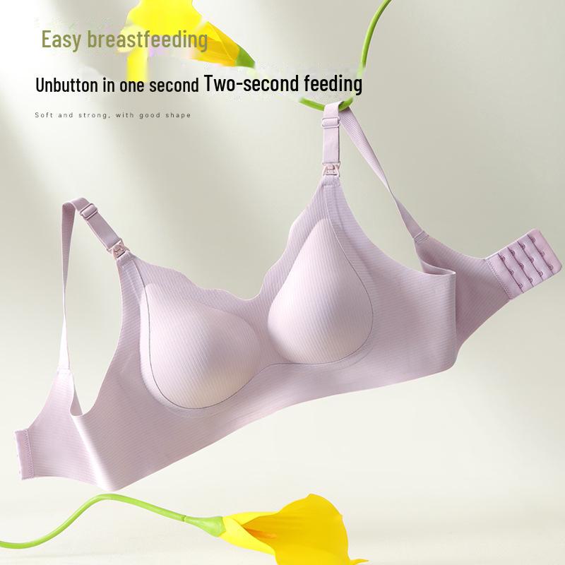 Ultra-Dünner Push-Up Still-BH: Frühlings- & Sommer-Halt ohne Bügel