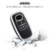 OFFCURVE Daihatsu/Toyota Exclusive Key Case Key Cover Luxury TPU Smart