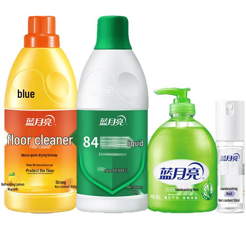 Blue Moon Basic Disinfection and Antibacterial Set