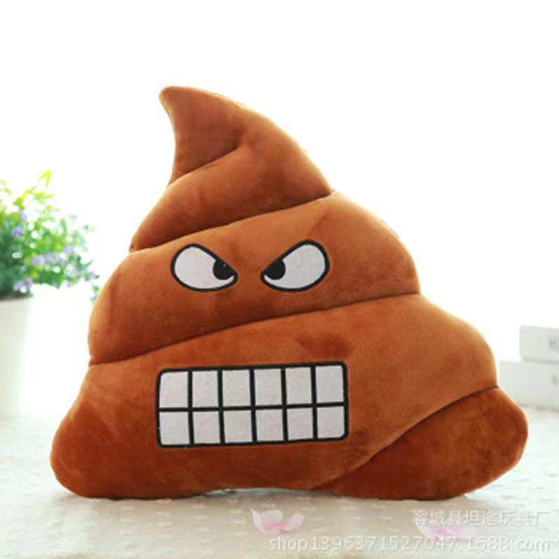 Funny Super Poop Pillow Plush Toy Creative Cute Face Expression Shit Doll Stuffed Toy for Children Kids Birthday Christmas Gifts