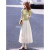 Drawstring Knit Top & Flowing Skirt Two-Piece Set